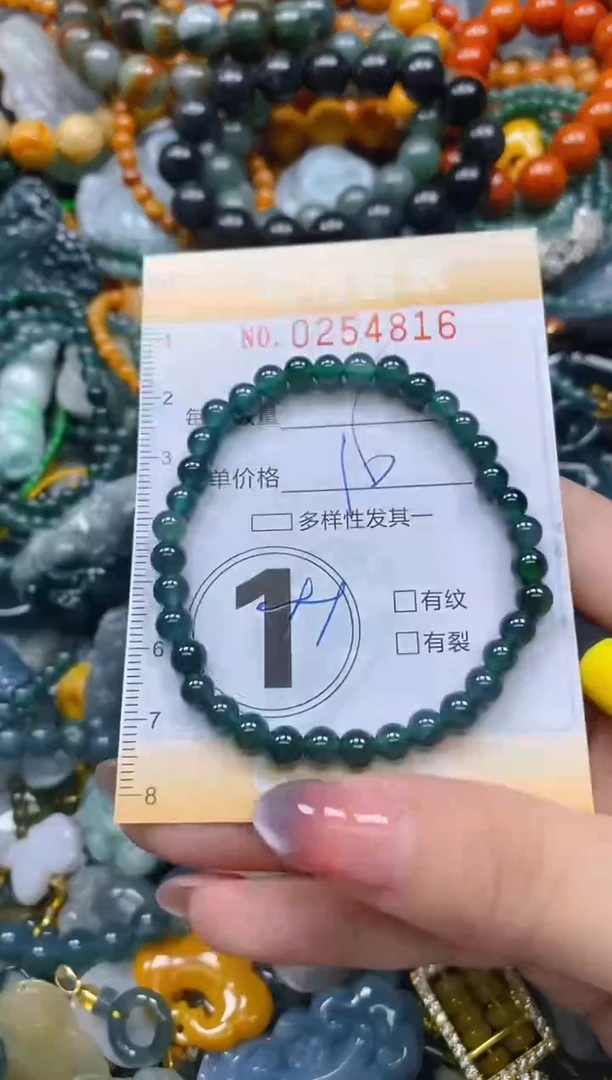颈饰未镶嵌翡翠闪购0254816