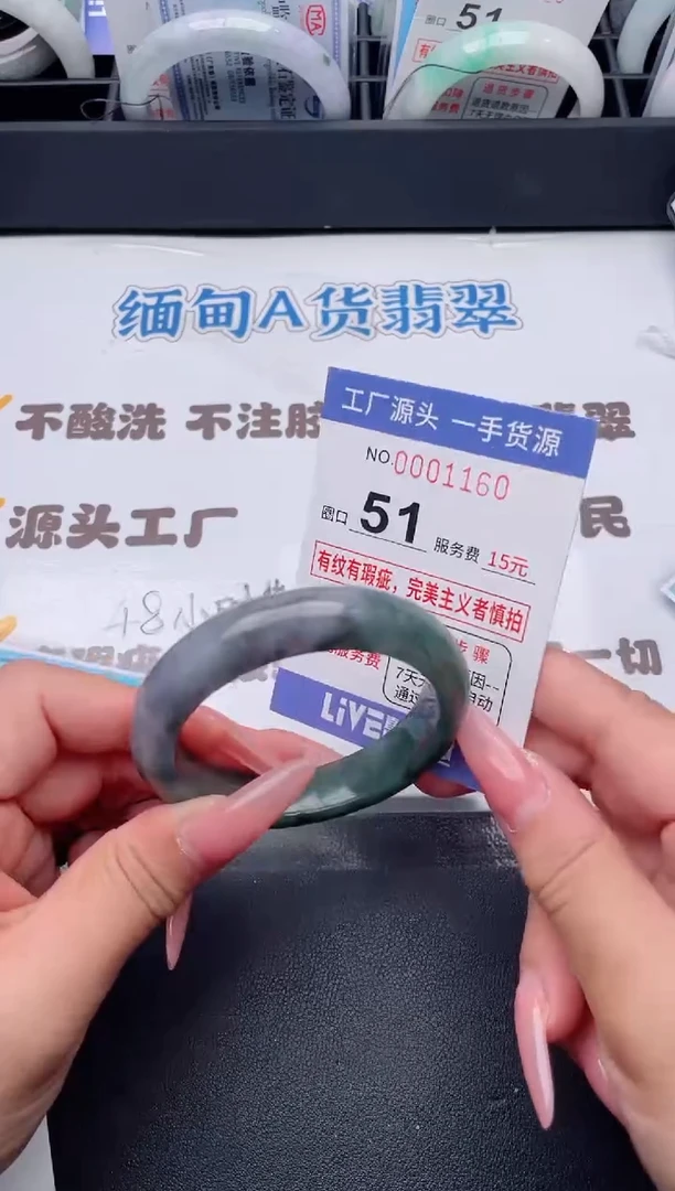 未镶嵌手镯翡翠翡翠手镯未镶嵌