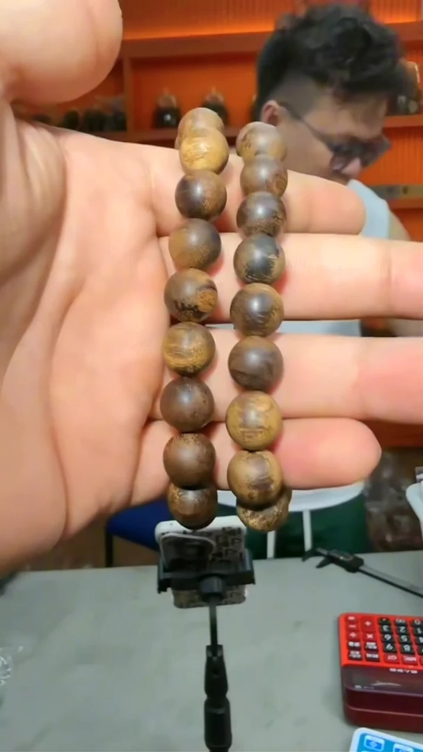 沉香手串102号沉水黎母山16g1.1多样性发一