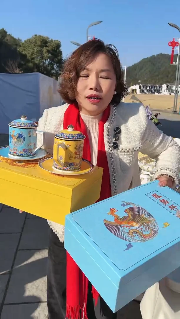 【闪购商品】龙凤杯龙凤杯带礼盒