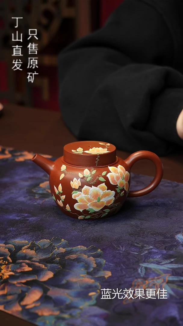 紫砂其他150ML朱泥玉兰花