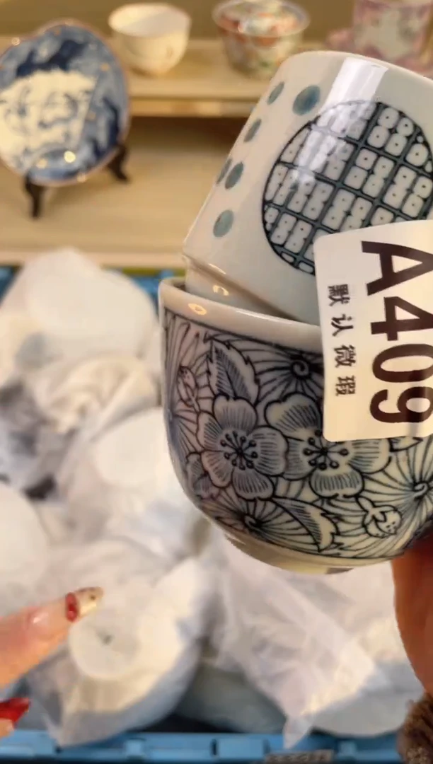 【闪购商品】杯满28包邮瓷器瓷器A409