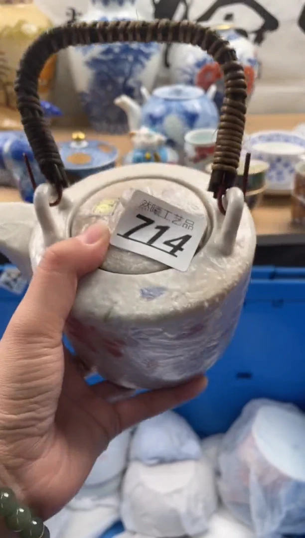 【闪购商品】瓷片714然曦海外工艺品***