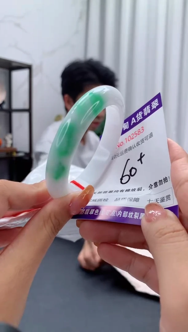 未镶嵌手镯翡翠天然缅甸A货翡翠