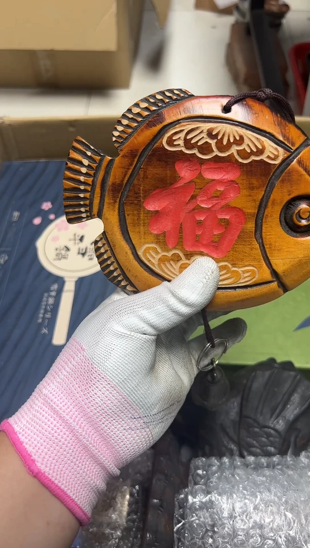 瓷器杂项精选星****部0890