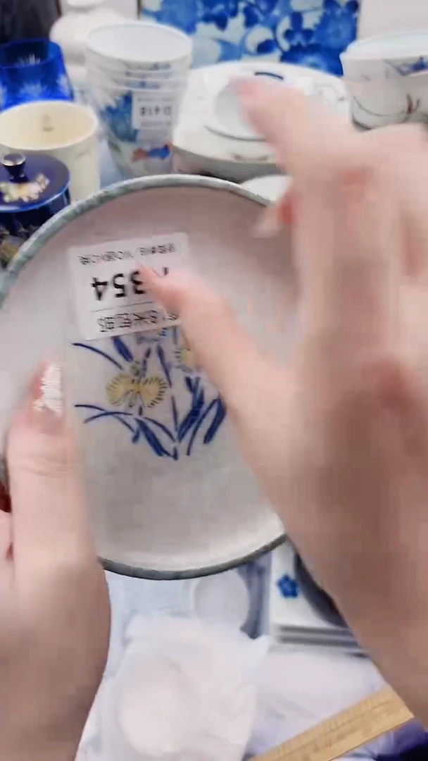 孙**欣H354***************