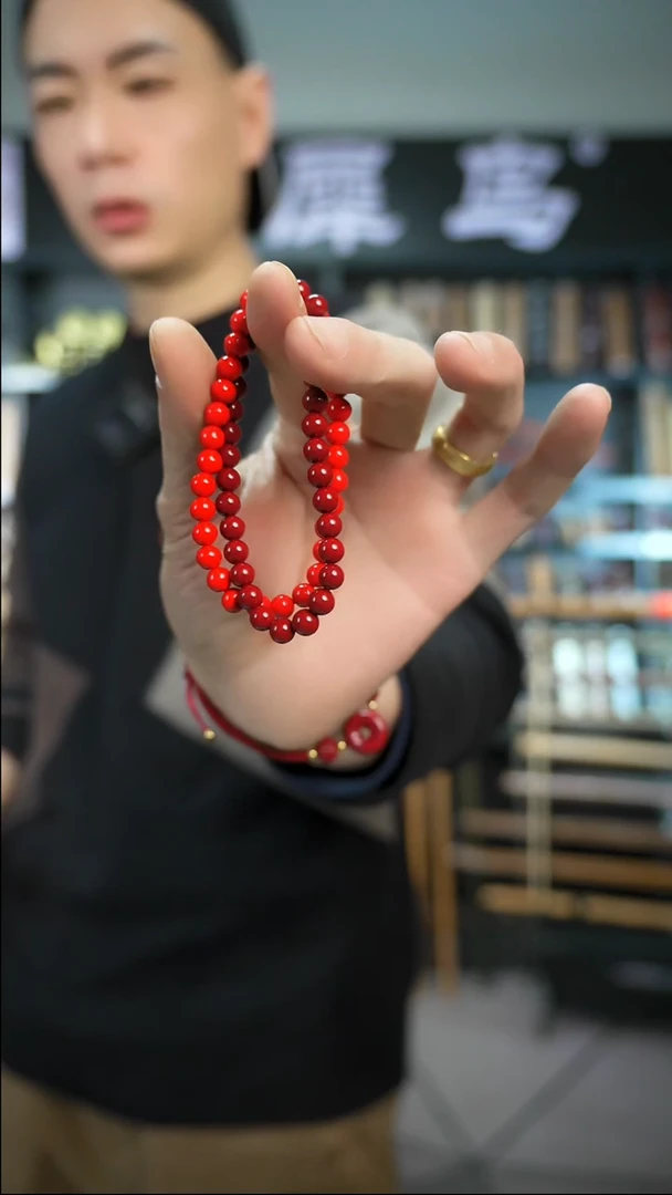 【闪购商品】90含量紫砂工艺朱砂0.6多圈