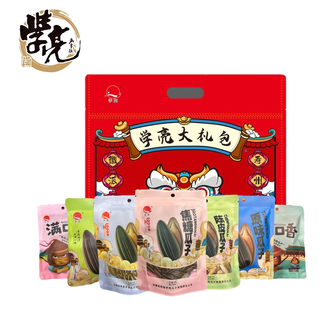 寿县特产瓜子大礼包葵花籽西瓜子大礼包