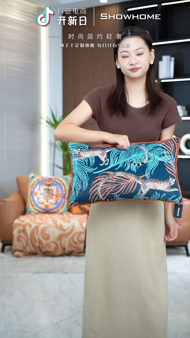 豹纹图案30X50腰枕