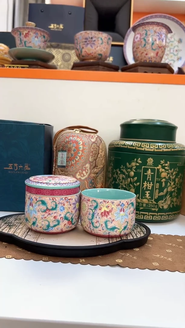瓷片小乔闪电购链接