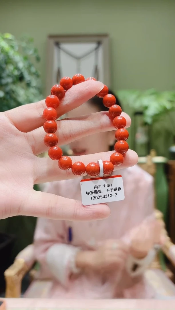 未镶嵌手串南红玛瑙南红手串T0313-2多样性发货
