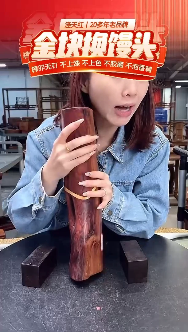 DT173836 MKW财源滚滚