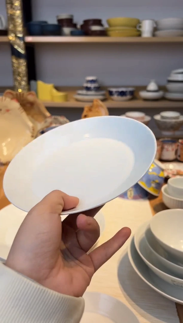 【闪购商品】盘白雾 盘（中）白雾 盘（中）