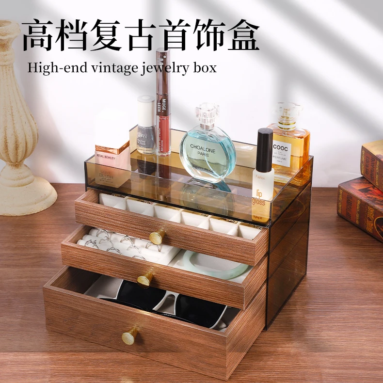 高档精致饰品多层胡桃木纹戒指耳饰收纳手饰首饰盒