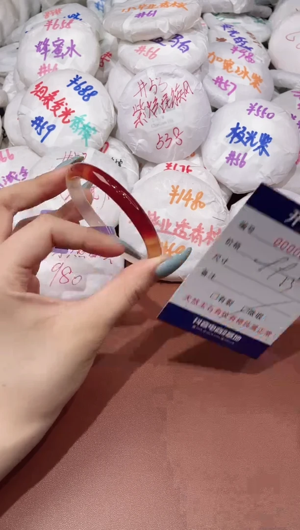 【闪购商品】玛瑙/玉髓手镯未镶嵌94