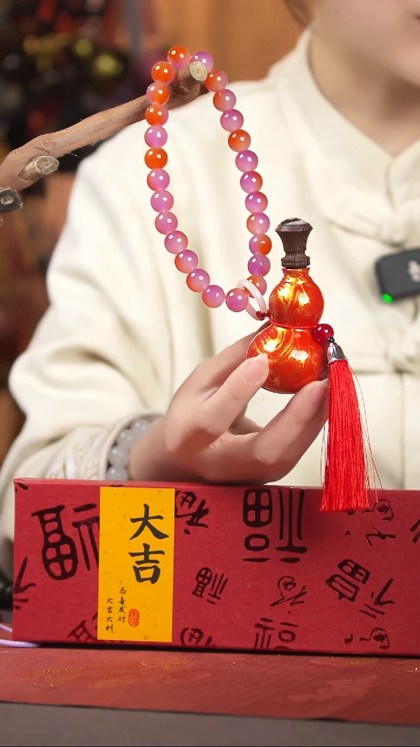 【闪购商品】493号车挂脖挂摆件手持