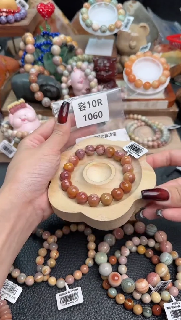 【闪购商品】石英质玉手链未镶嵌10R1060