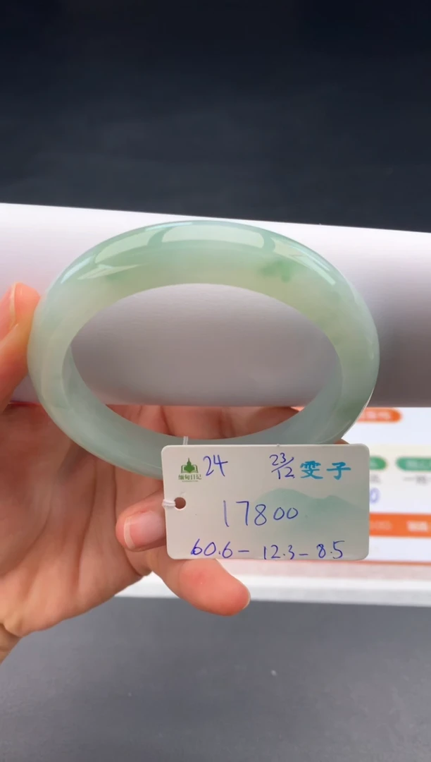 未镶嵌手镯翡翠翡翠自带#送人#，假一赔三