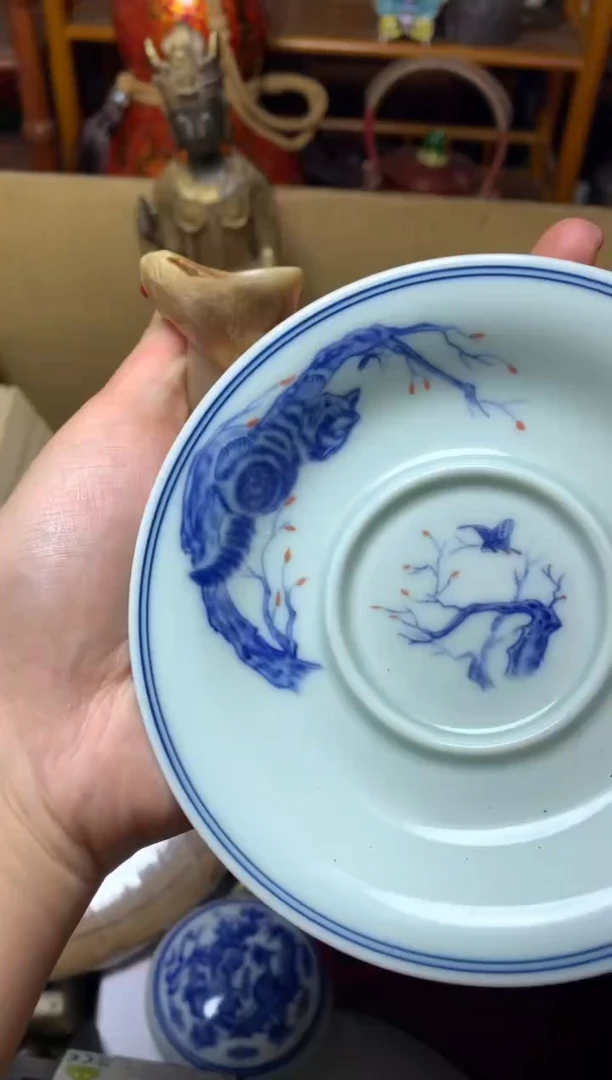 瓷器默认微瑕瓷器