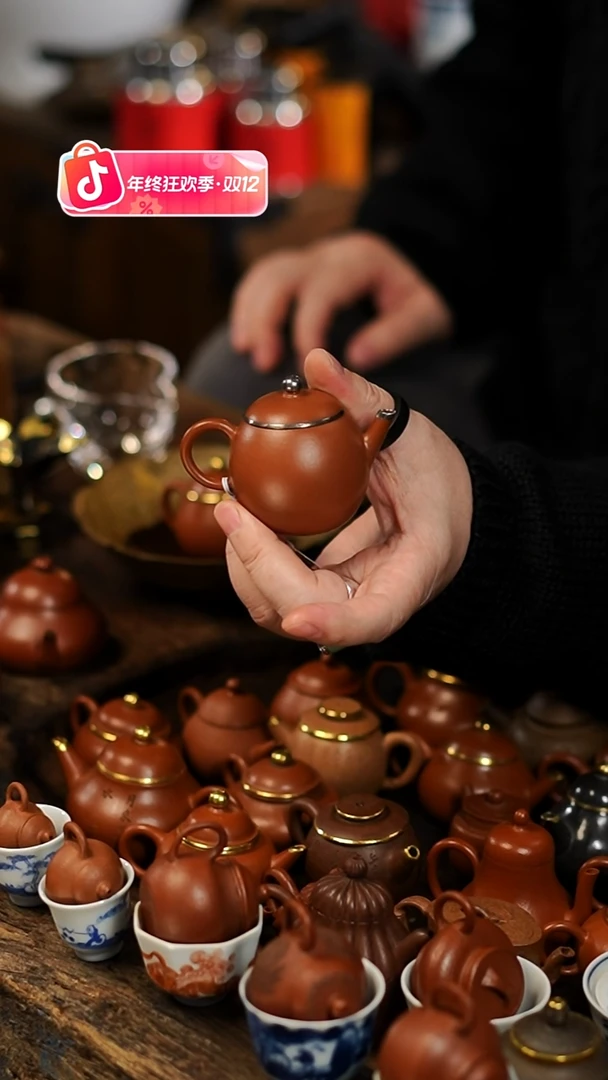 闪购32 65CC 小茶壶功夫茶道具