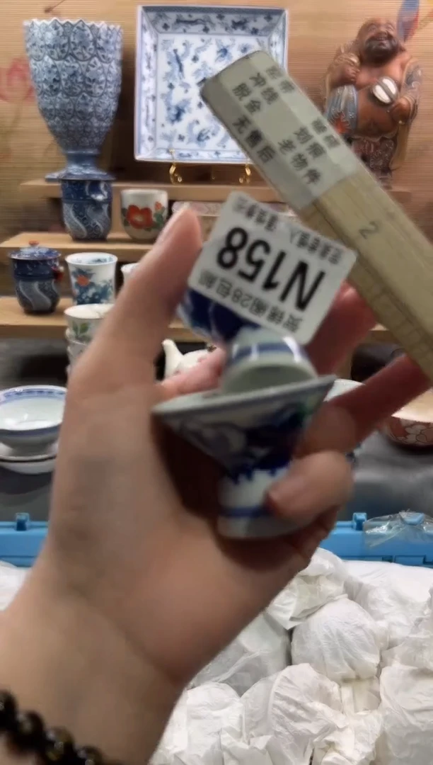 【闪购商品】瓷片当天满28米包邮N158