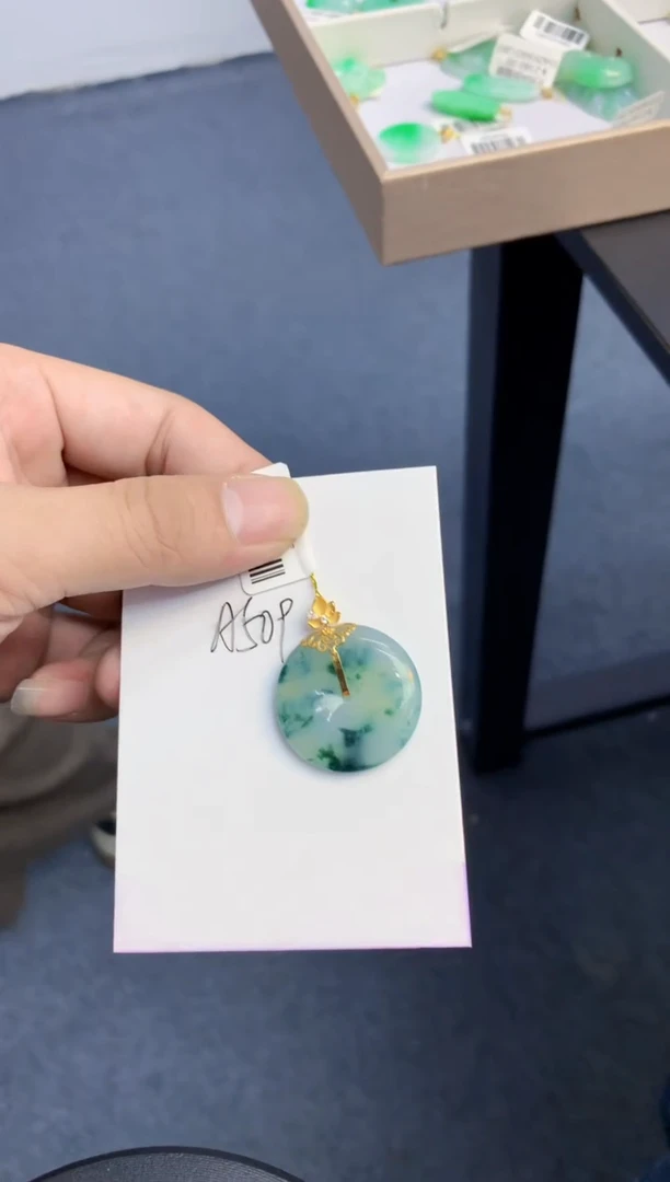 颈饰18K金镶嵌翡翠天然A货翡翠百元以上9元证书费自理