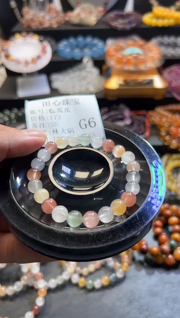 未镶嵌手链水晶?*瓜35