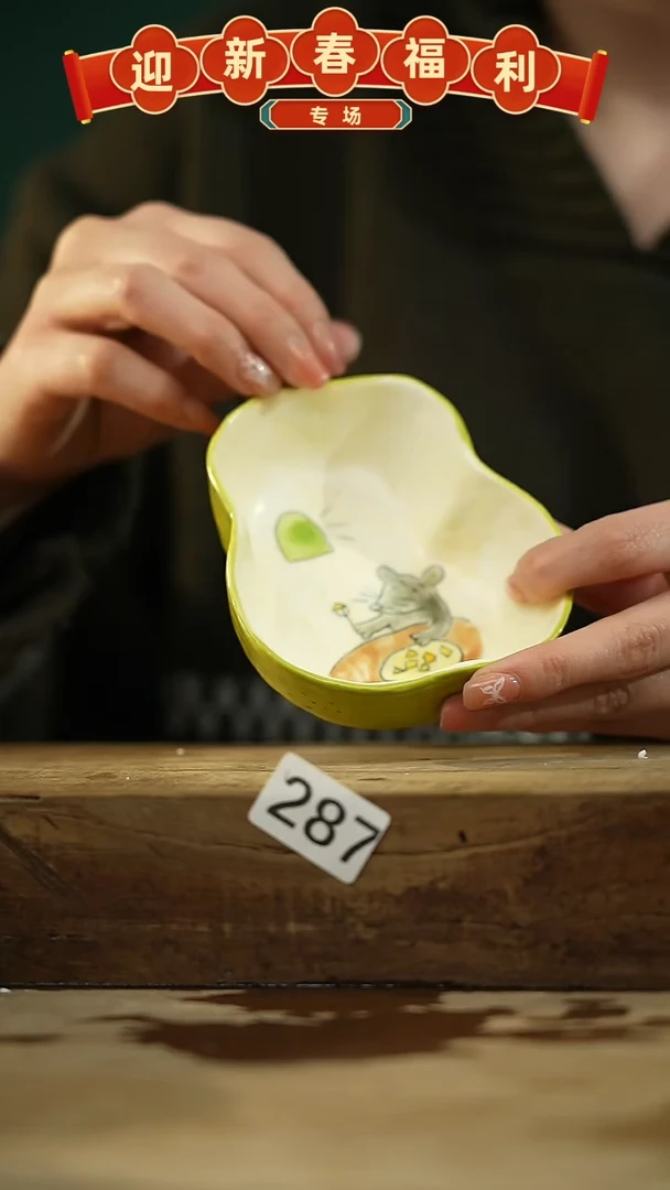 【闪购商品】瓷片新品！喵喵设计师款卡通系列！！！