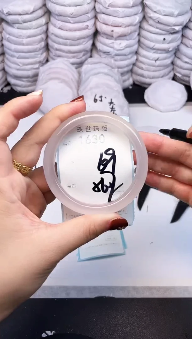 手镯玛瑙/玉髓未镶嵌1630