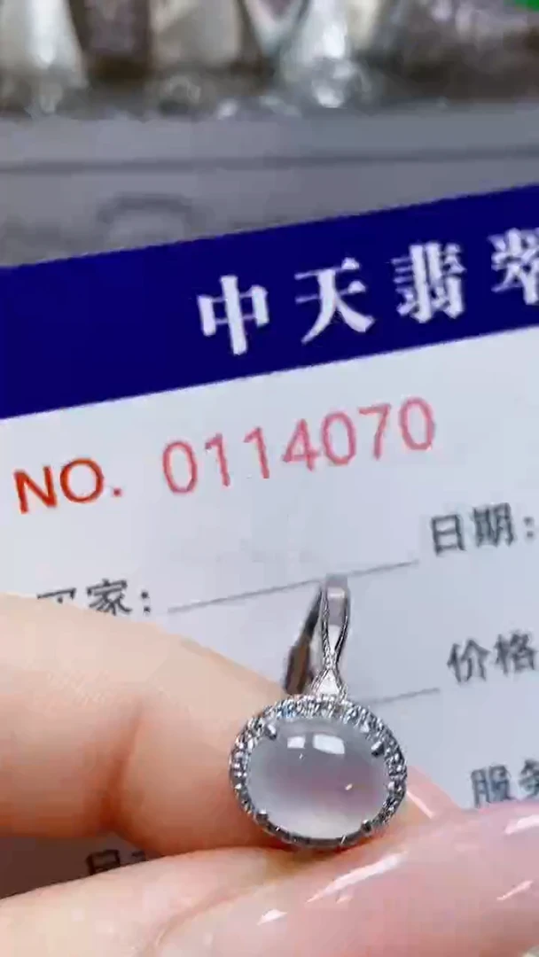 银S925镶嵌戒指翡翠乐*4070