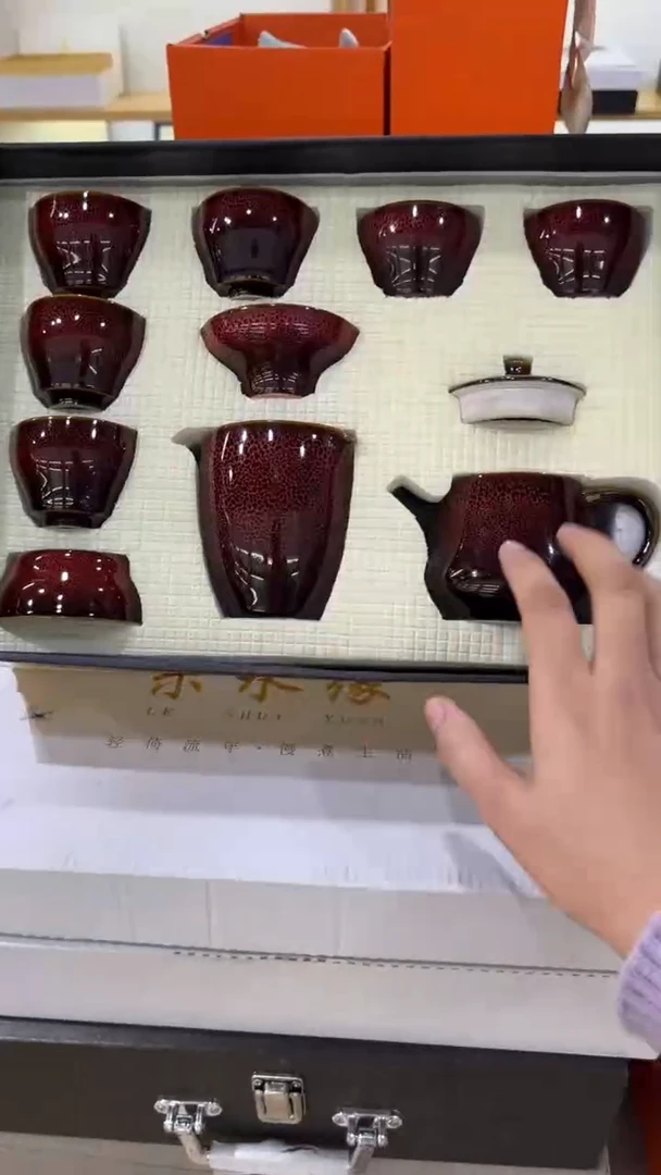 【闪购商品】岩传陶瓷 岩传陶瓷@-