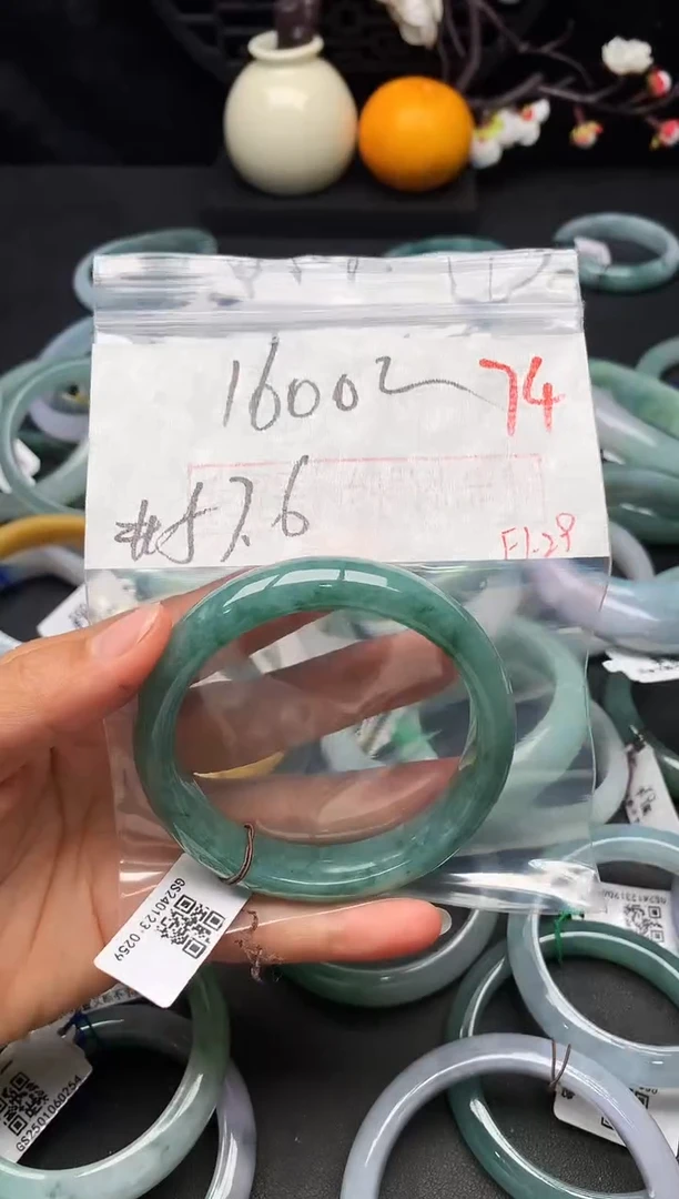 【闪购商品】定制翡翠未镶嵌毛货需精细抛光+多样性发货拍一发一