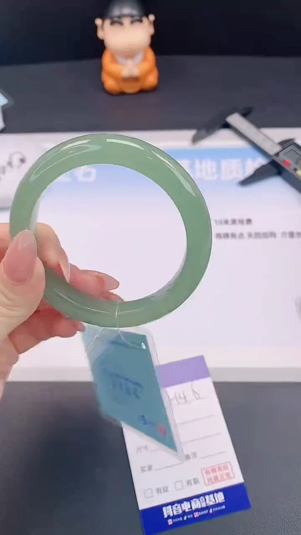 未镶嵌手镯石英质玉H46+58