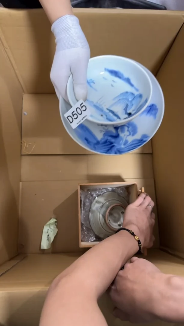 瓷片越****民505 中古商品，谨慎购买