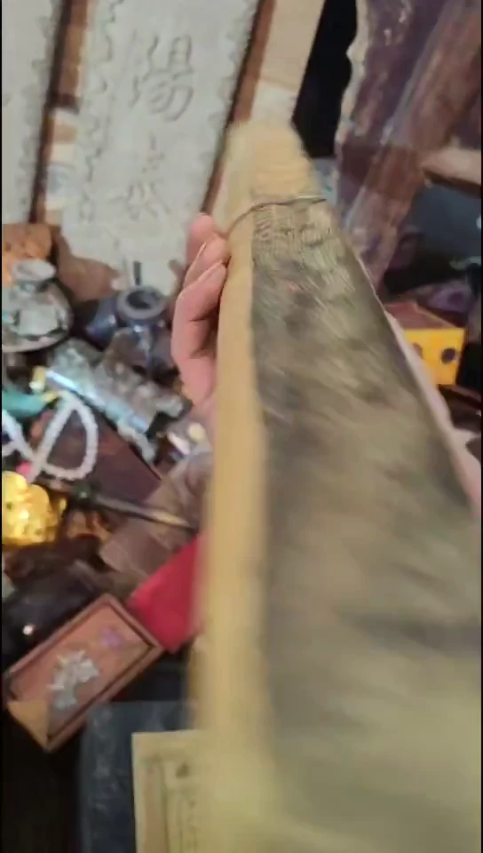 香榧木（1个黄画1111111111）