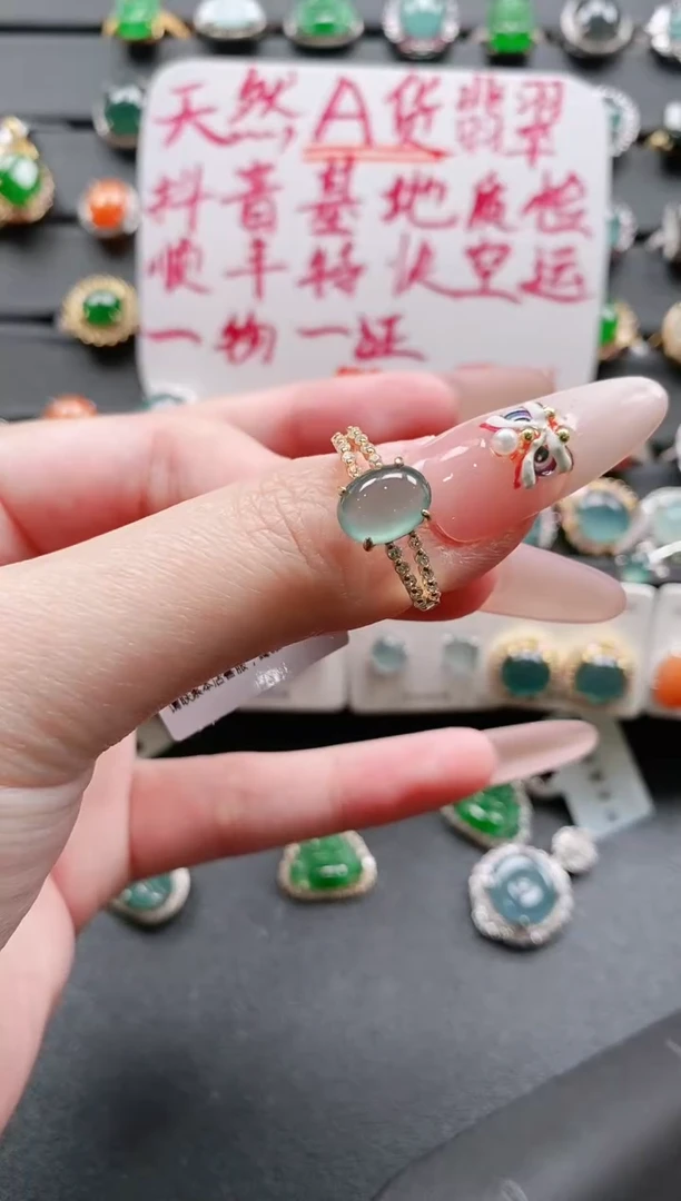 【闪购商品】翡翠戒指银S925镶嵌11111111