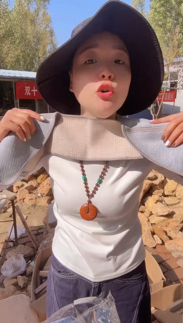 砭石泗水康益砭石护肩