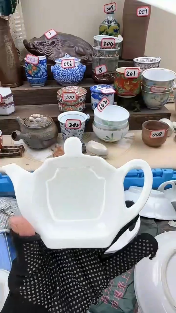 【闪购商品】瓷片999999淘艺瓷器满18发一单一付