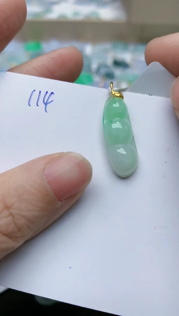 【闪购商品】翡翠颈饰18K金镶嵌天然翡翠A货