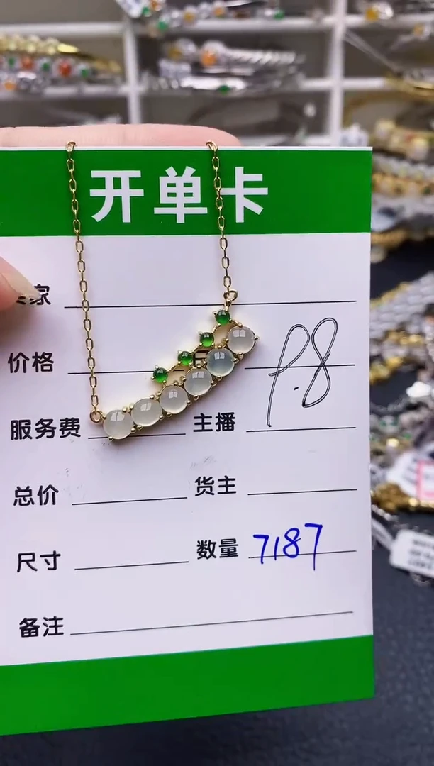 翡翠戒指银S925镶嵌7187