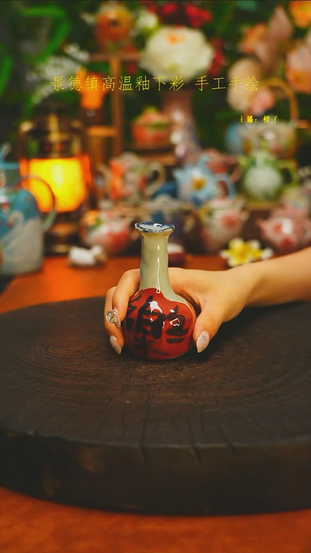 其他小花瓶素简手作702