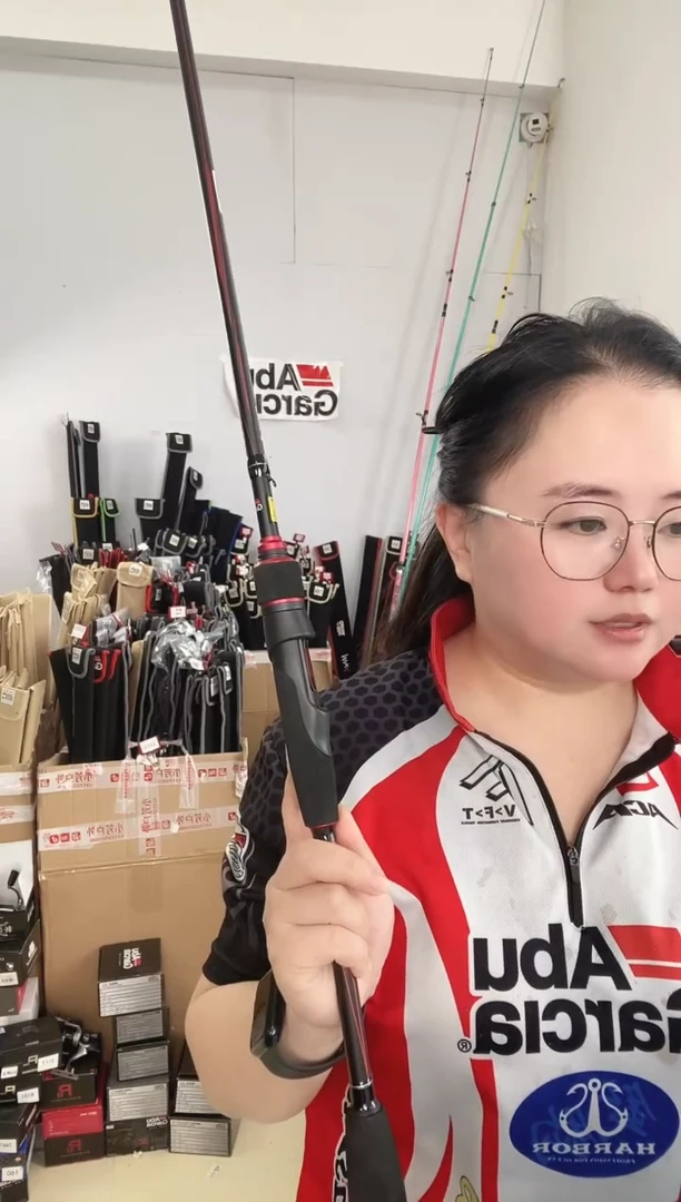 9142二手阿布黑马仕18款2.4米M直柄