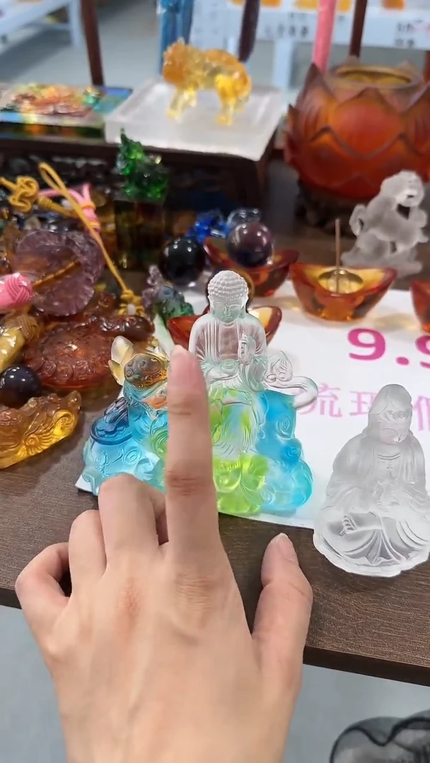 手工艺品琉璃大日如来