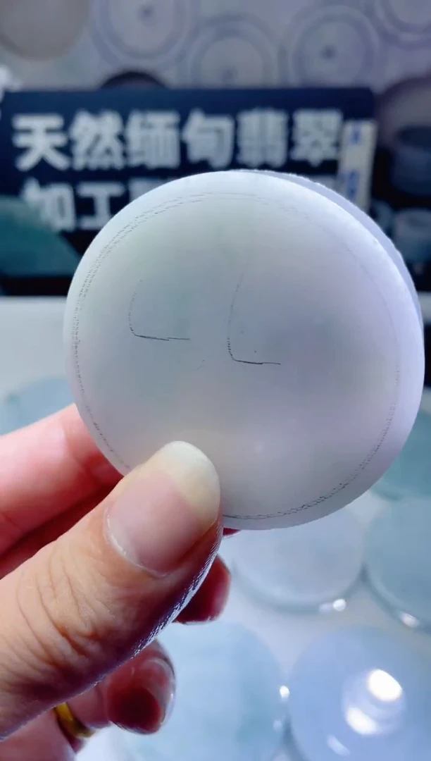 颈饰未镶嵌翡翠648