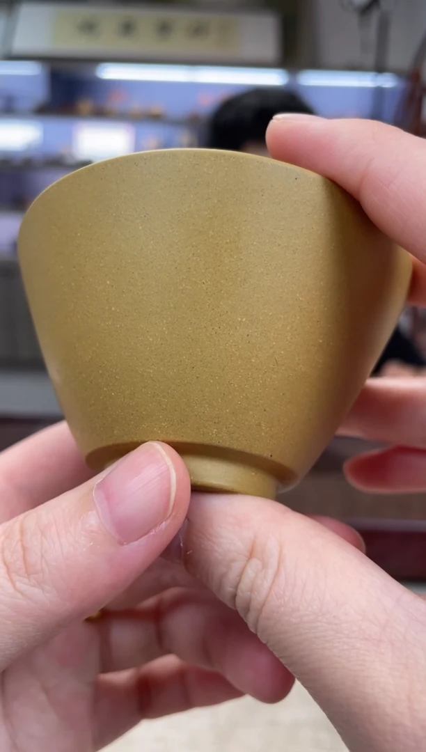 茶壶紫砂黄金段 斗笠杯