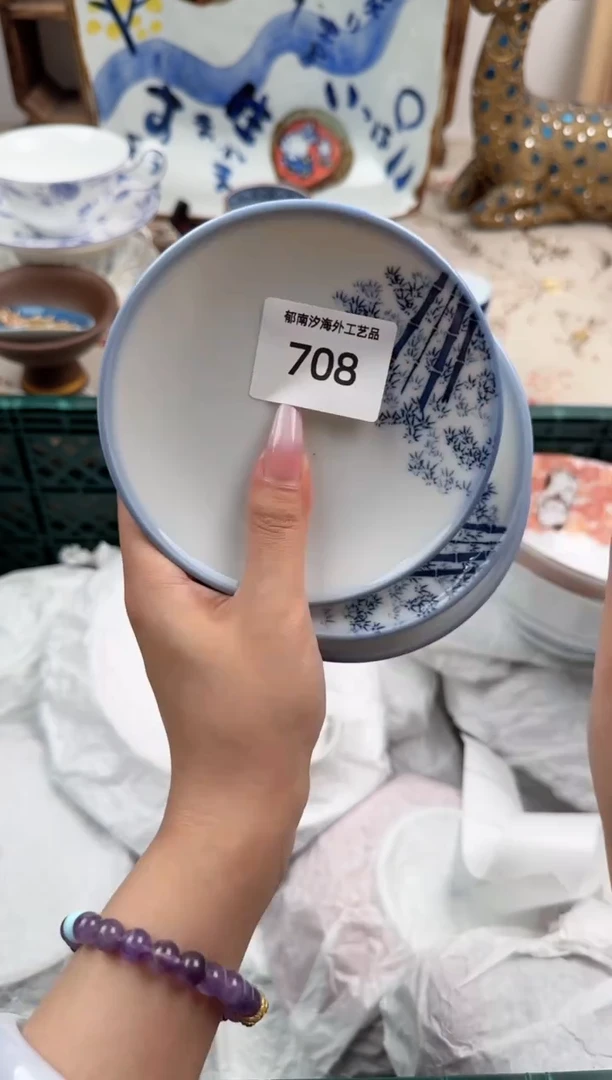 瓷片?***?V       708