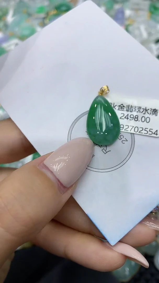 颈饰18K金镶嵌翡翠111111111111