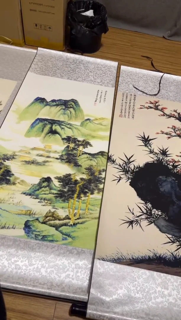 竖款二副 清仓处理-名家字画-博物馆级别文创