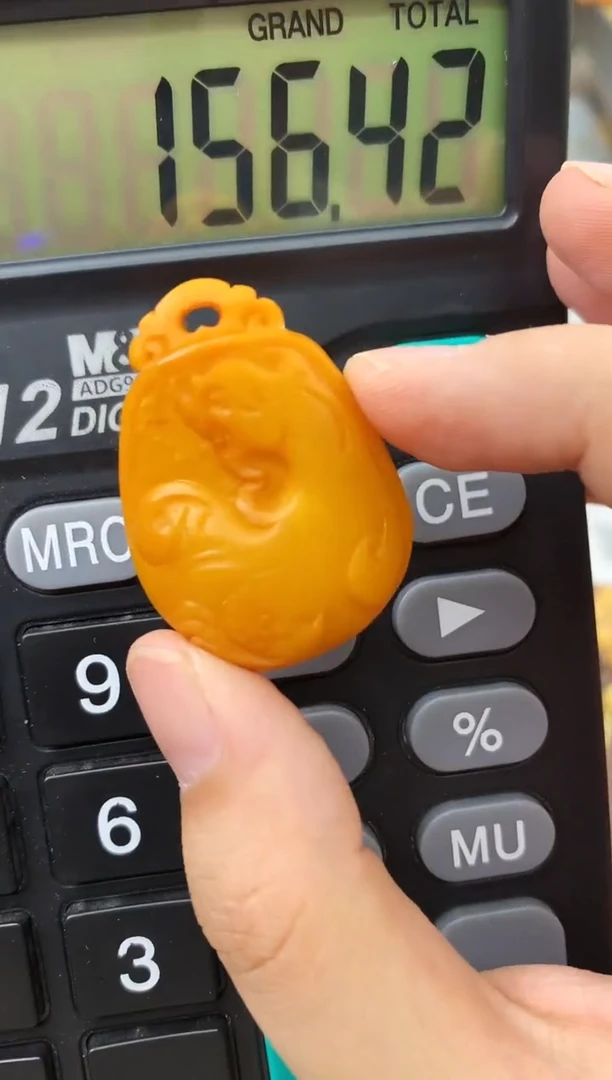 未镶嵌琥珀珠宝奇石203