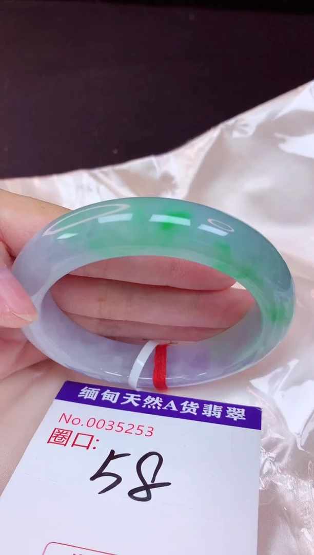 未镶嵌手镯翡翠58
